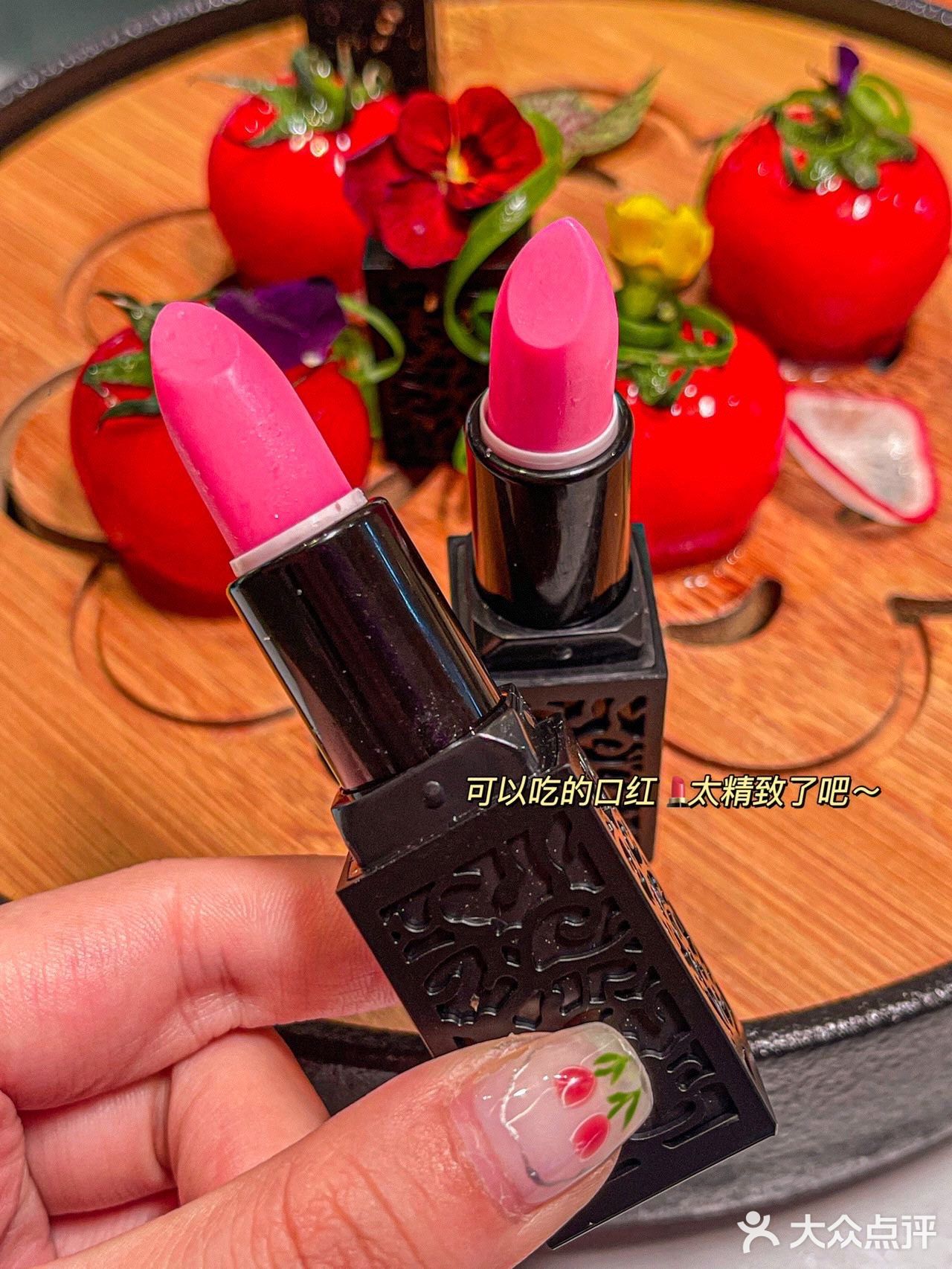 重庆创意私房菜天花板🔥可以吃的口红💄好绝