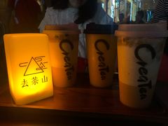 -宜北町(金源店)