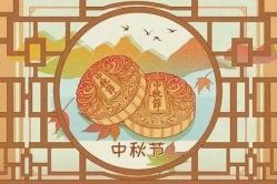 -安吉拉青春化管理中心