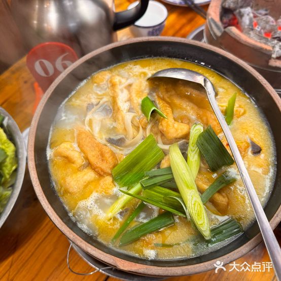 麻伊伏土菜馆