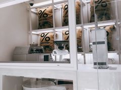 面包甜点陈列柜-% Arabica阿拉比卡咖啡(武汉天地店)