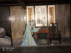 -杭州乐园