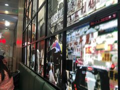 -黑粉你肥牛火锅粉(泛悦汇KA店)