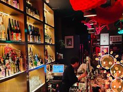 -RMK Shochu Bar(三诺店)