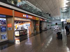 -奇华饼家(香港国际机场T1店)