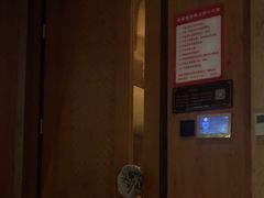 -新紫霞养生·影院足道·SPA(金山区店)
