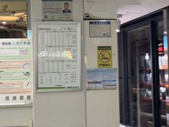 -瑞鹏·疫苗·绝育·宠物医院(金沙洲店)