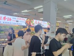 -华南师范大学石牌校区陶园