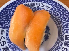 -KURA寿司(金阁寺店)
