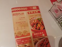 -聚味罗记大排檔·烧烤·鲜鱼杂·甲鱼煲(科学馆店)