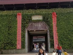 -东台西溪天仙缘景区