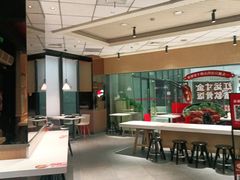 大堂-永和大王(梅家浜店)
