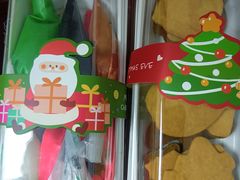 -匡小敏手工烘培(大地金墅店)