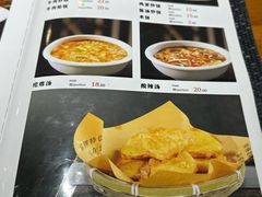 -通乐簋街小龙虾(老店)