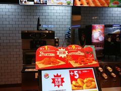 -汉堡王(天津鲁能店)