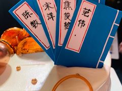 -万达影城(锦华万达广场IMAX店)