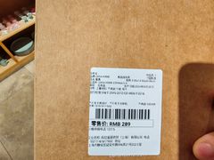 -ZARA HOME(蓝色港湾店)