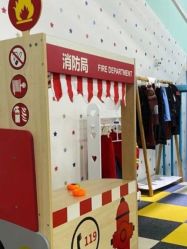-魔力嘟嘟城(西溪欢乐城店)