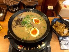 iphone_upload_pic-博多一幸舍(侨福芳草地购物中心店)