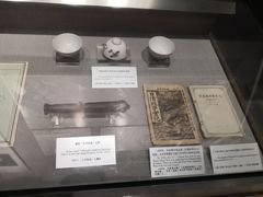 -沈阳“九·一八”历史博物馆