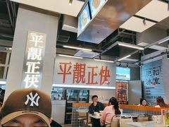 -肥韬茶餐厅(海上世界店)