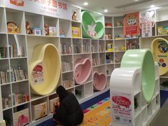 -七田布睿恩全脑早教(梅溪湖新天地步步高店)