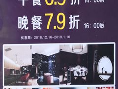-奇滋豆味(南十四道街店)