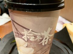 -拾叁茶(罗汉巷店)