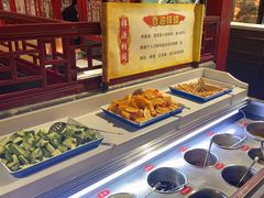 -祥源胡同·涮牛羊肉火锅(花桥店)