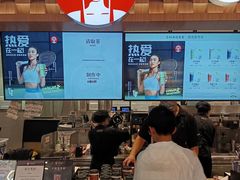 -霸王茶姬(上海静安大悦城店)