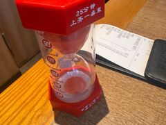 -鱼酷活鱼烤鱼(静安大融城店)