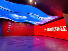 -深圳市当代艺术与城市规划馆