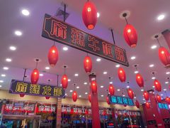 -簋街仔仔小龙虾(总店)