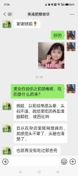 -丽减美瘦吧·减肥瘦身