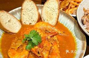 Coconut Curry Shrimp