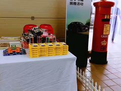 -北京国服信奥兴奥迪4S店(古城店)