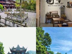 -崇州市街子古镇