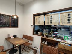 -小南小粉手工粉(迎薰路店)