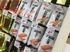 -沃尔玛超市(北大街店)