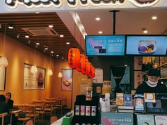 -鲜芋仙(常州吾悦国际广场店)