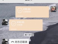 -玩乐大师·奥斯卡(济南店)
