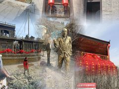-康百万庄园