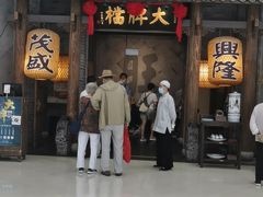 门面-南京大牌档(凯德大峡谷店)