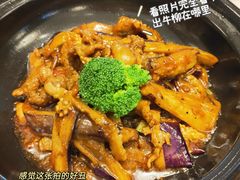 黑椒冰茄牛柳-四道菜·福建菜馆(新街口金鹰店)