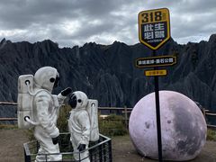 -墨石公园景区