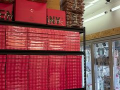 -静宜和她的朋友(星海广场店)