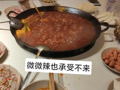 -岗上渣渣老火锅(两路口店)