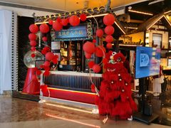-重八牛府之小有名气(大望路店)