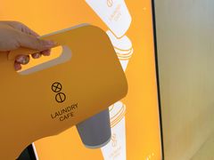 冰拿铁-XI·LaundryCafe 喜咖自助洗衣咖啡店