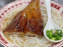 -盛品鲜东莞烧鹅濑粉(杨箕店)